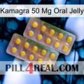 Kamagra 50 Mg Oral Jelly new10